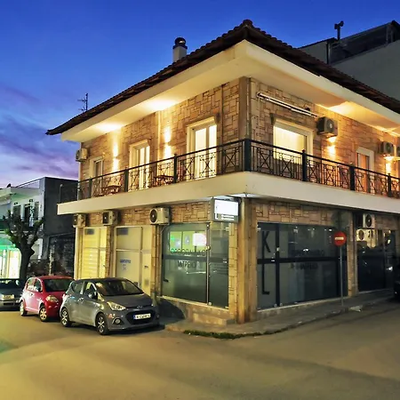 Eleon By Kottas Apartament *